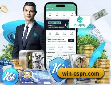 ESPN直播 APP