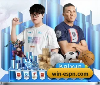 ESPN直播 APP